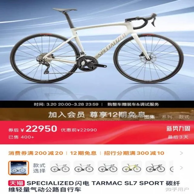 潘展乐接力领衔：中国泳坛新星崭露头角